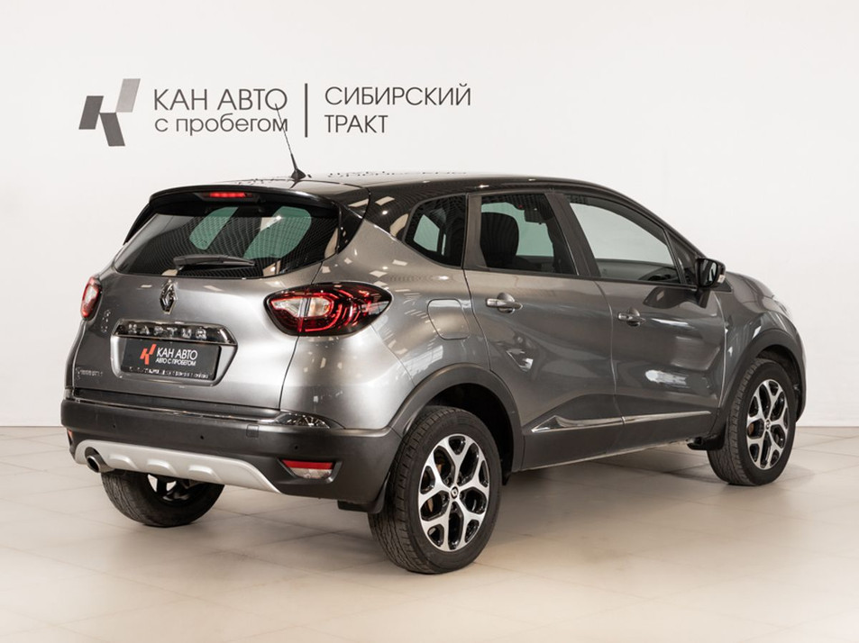 Автомобиль с пробегом Renault Kaptur в городе Казань ДЦ - КАЭ Сибирский тракт