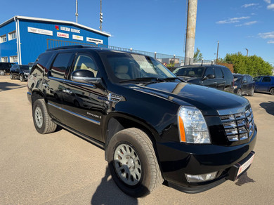 Автомобиль с пробегом Cadillac Escalade в городе Люберцы ДЦ - Шеви-Плюс Люберцы
