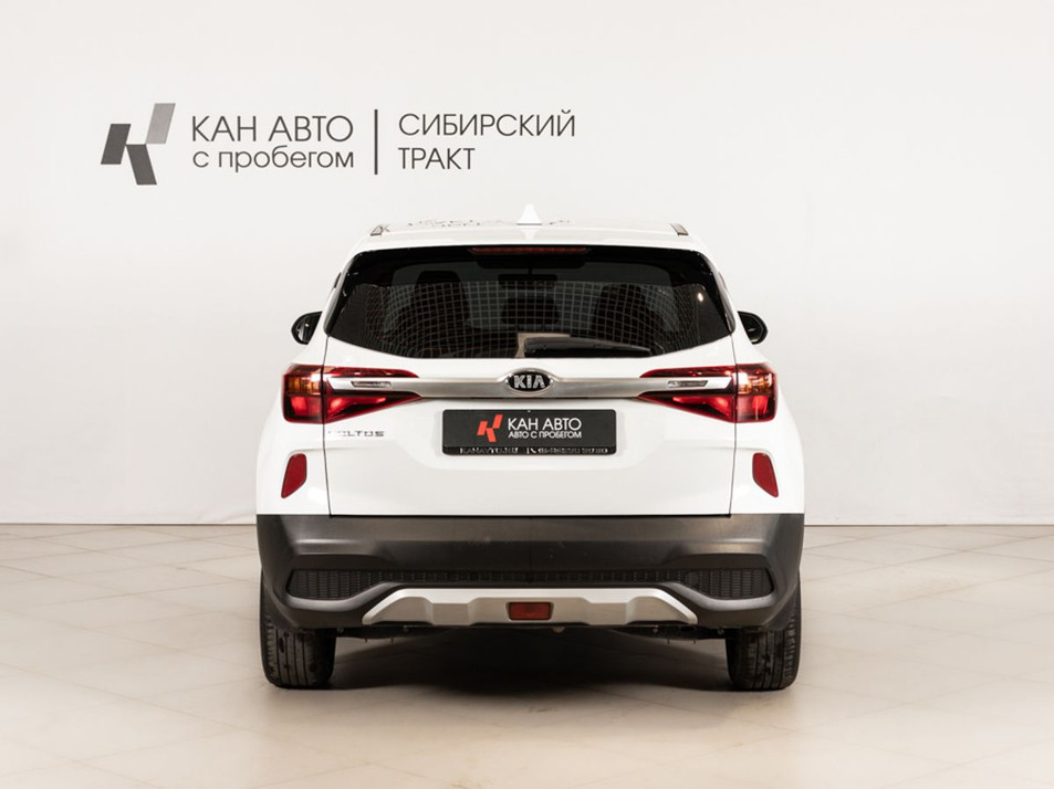 Автомобиль с пробегом Kia Seltos в городе Казань ДЦ - КАЭ Сибирский тракт