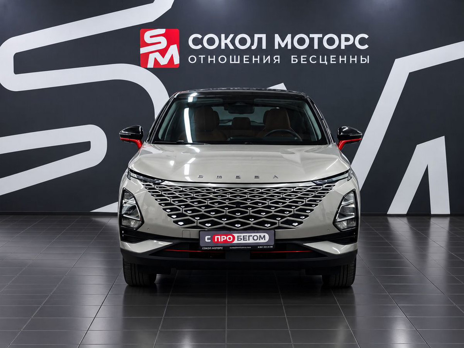 Автомобиль с пробегом OMODA C5 в городе Шахты ДЦ - Олимп Моторс