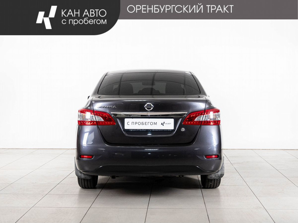 Автомобиль с пробегом Nissan Sentra в городе Казань ДЦ - КАЭ Оренбургский тракт