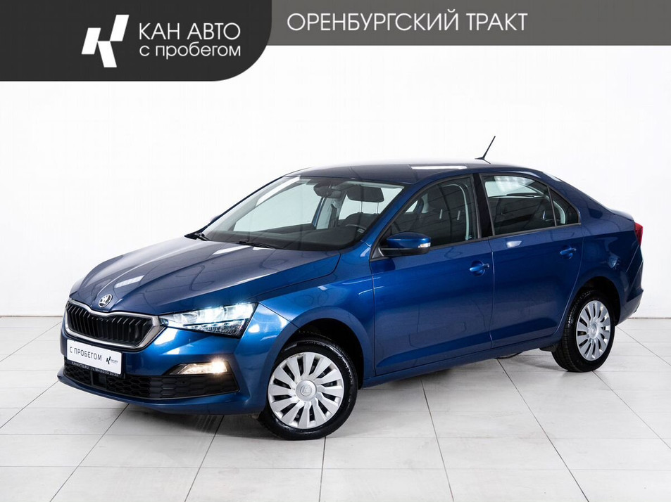 Автомобиль с пробегом SKODA Rapid в городе Казань ДЦ - КАЭ Оренбургский тракт