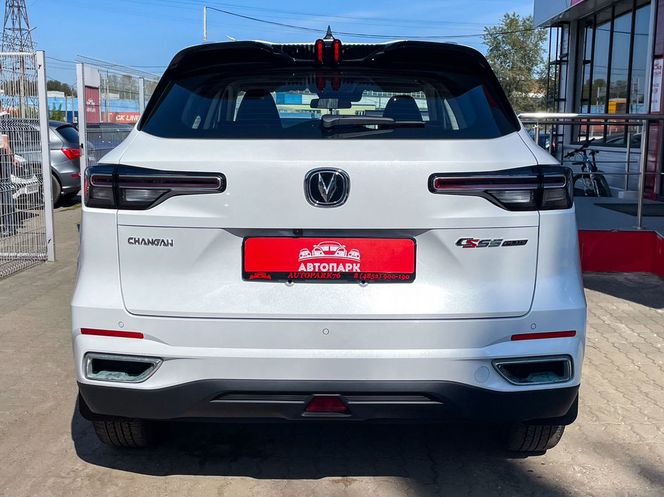 Автомобиль с пробегом Changan CS55PLUS в городе Ярославль ДЦ - Автопарк 76 на Менжинского