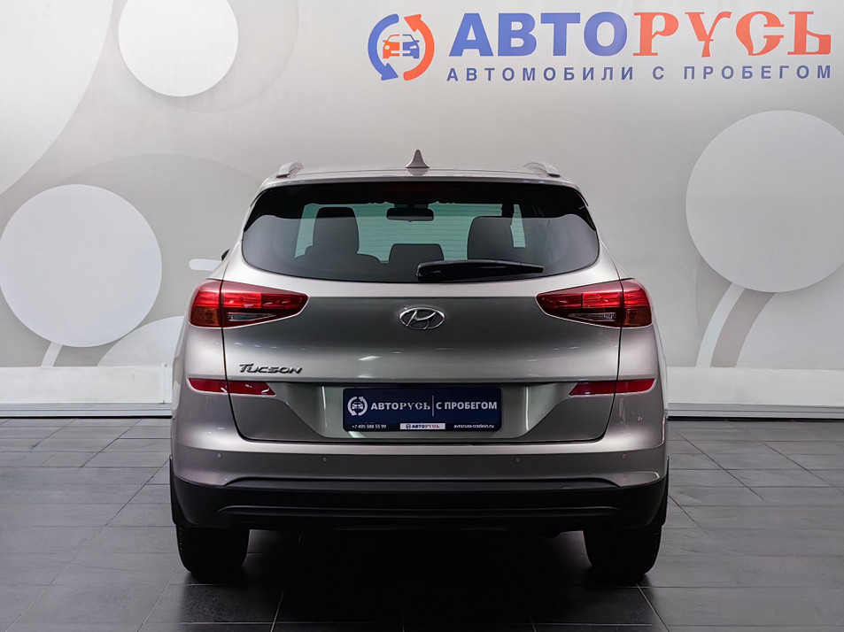 Автомобиль с пробегом Hyundai Tucson в городе Москва ДЦ - Haval City Авторусь Мытищи