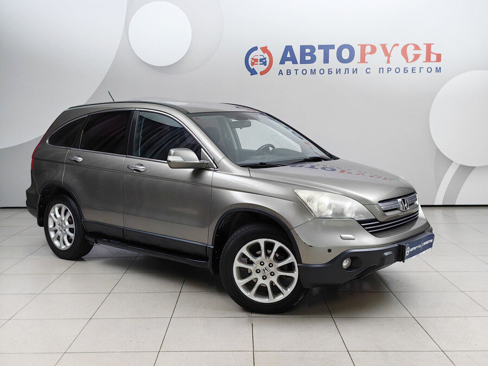 Автомобиль с пробегом Honda CR-V в городе Подольск ДЦ - Chery Подольск