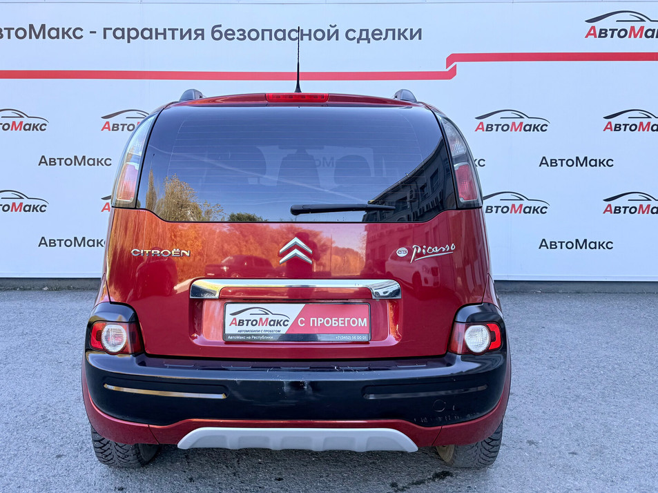 Автомобиль с пробегом Citroën C3 Picasso в городе Тюмень ДЦ - PANGO Центр АвтоМакс