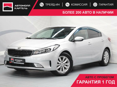 Автомобиль с пробегом Kia Cerato в городе Кемерово ДЦ - Автомолл Картель на Рубиновой