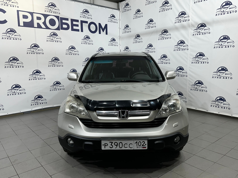 Автомобиль с пробегом Honda CR-V в городе Новосибирск ДЦ - PANGO Центр Луна