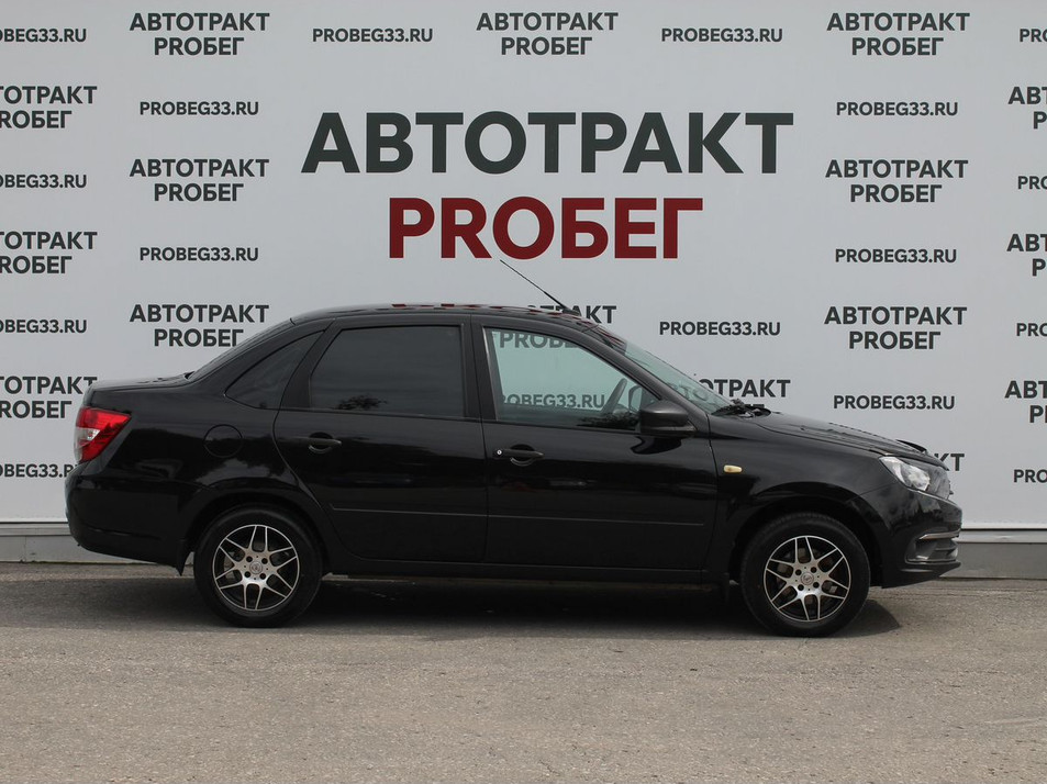 Автомобиль с пробегом LADA Granta в городе Владимир ДЦ - PANGO Центр Автотракт на Куйбышева