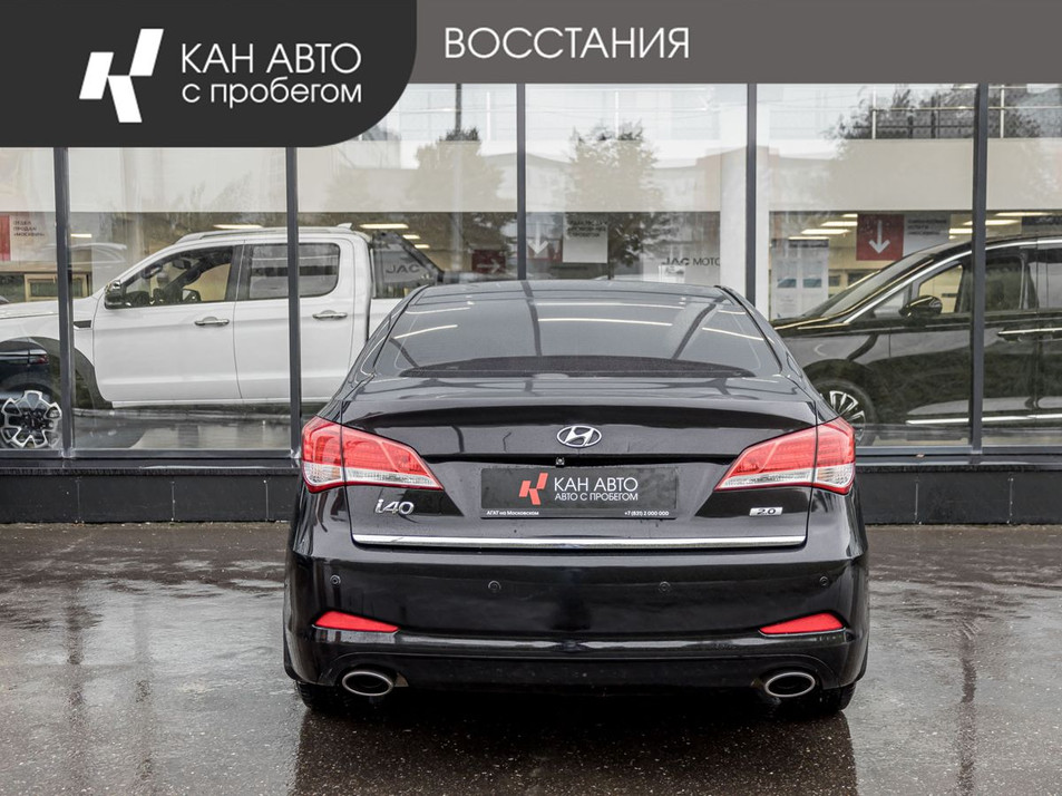 Автомобиль с пробегом Hyundai i40 в городе Казань ДЦ - КАЭ Lada/Renault/Москвич Восстания