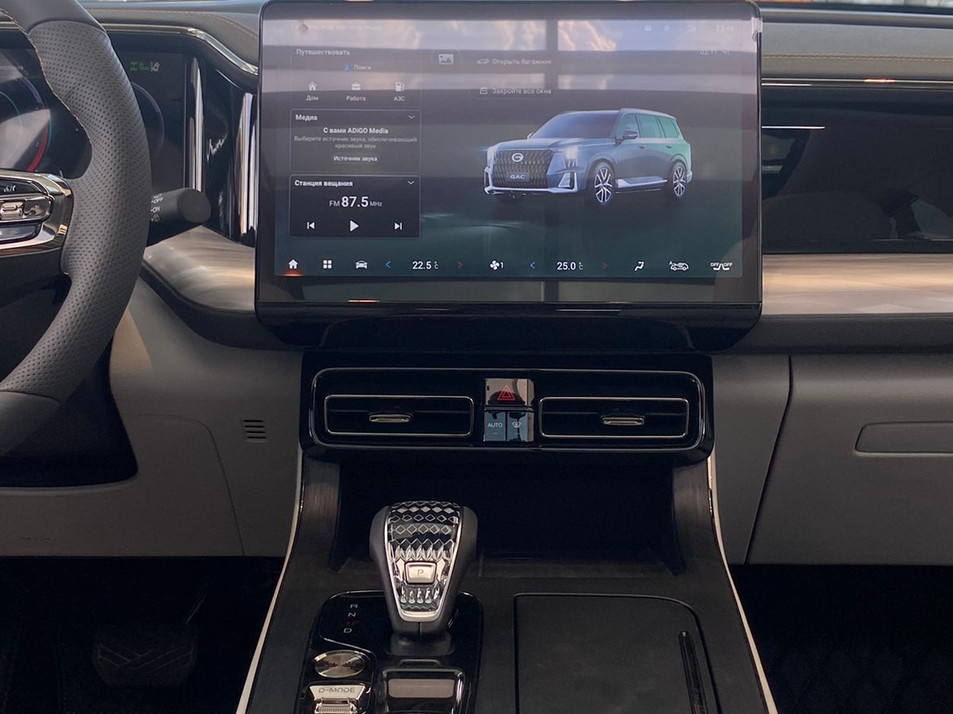 Новый автомобиль GAC GS8 GX Premium в городе Саратов ДЦ - GAC Саратов-Авто-Тим