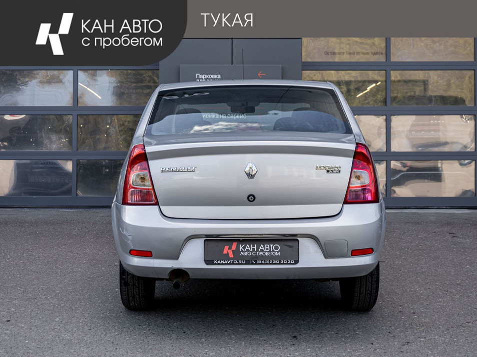 Автомобиль с пробегом Renault Logan в городе Казань ДЦ - КАН АВТО Казань