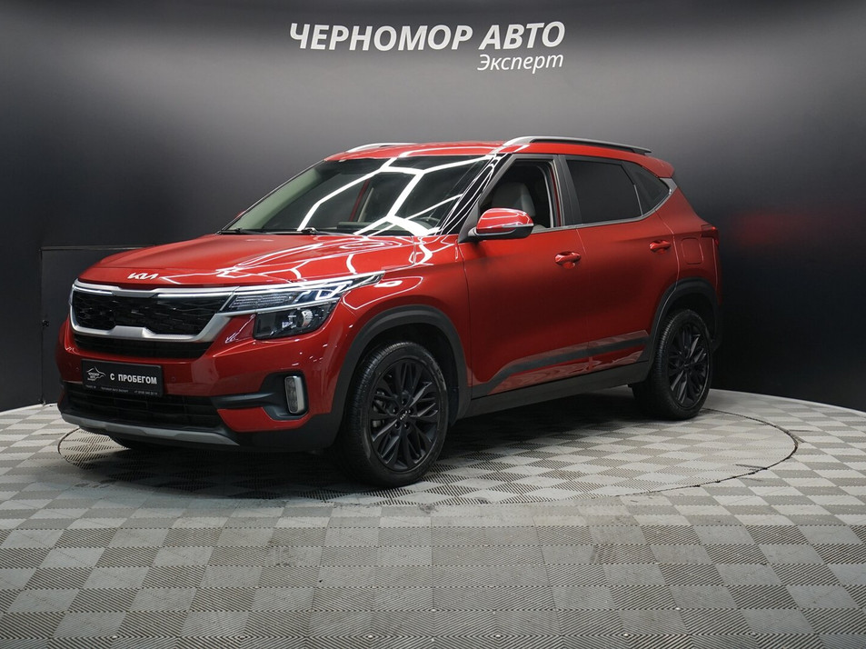 Автомобиль с пробегом Kia Seltos в городе Симферополь ДЦ - Черномор