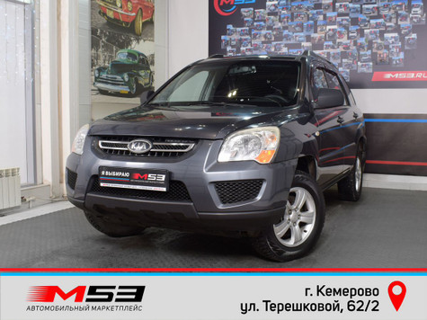 Автомобиль с пробегом Kia Sportage в городе Кемерово ДЦ - Автосалон М53.RU (Кемерово, Терешковой)