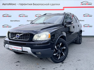 Автомобиль с пробегом Volvo XC90 в городе Тюмень ДЦ - Автосалон «АвтоМакс»