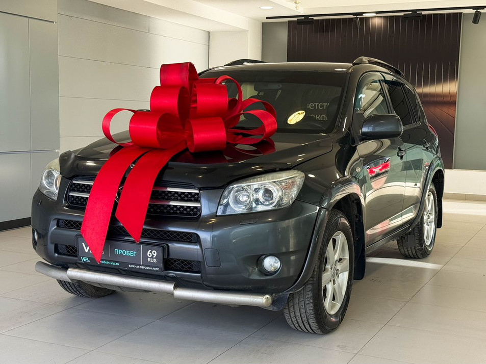 Автомобиль с пробегом Toyota RAV4 в городе Тверь ДЦ - Важная Персона - Авто г. Тверь
