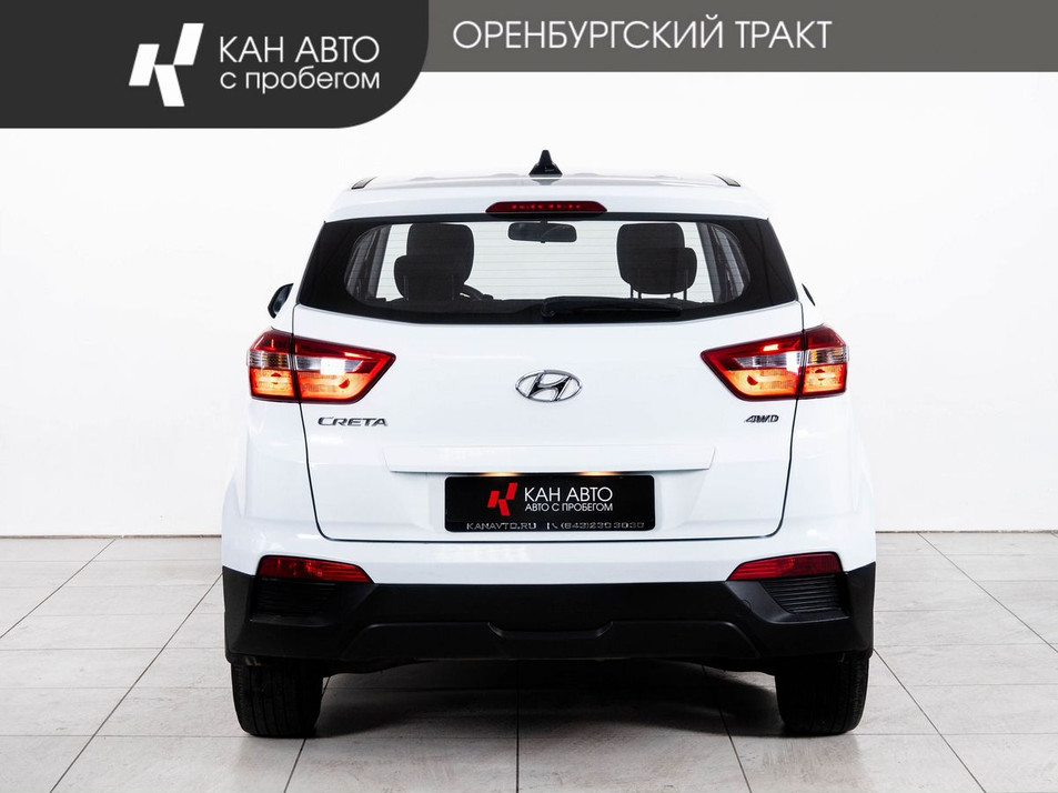 Автомобиль с пробегом Hyundai CRETA в городе Казань ДЦ - КАЭ Оренбургский тракт