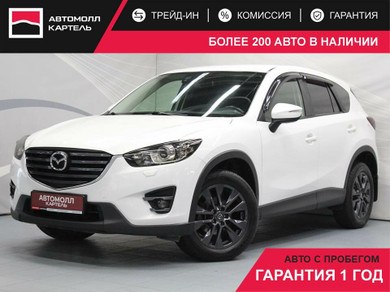 Автомобиль с пробегом Mazda CX-5 в городе Кемерово ДЦ - Автомолл Картель на Рубиновой