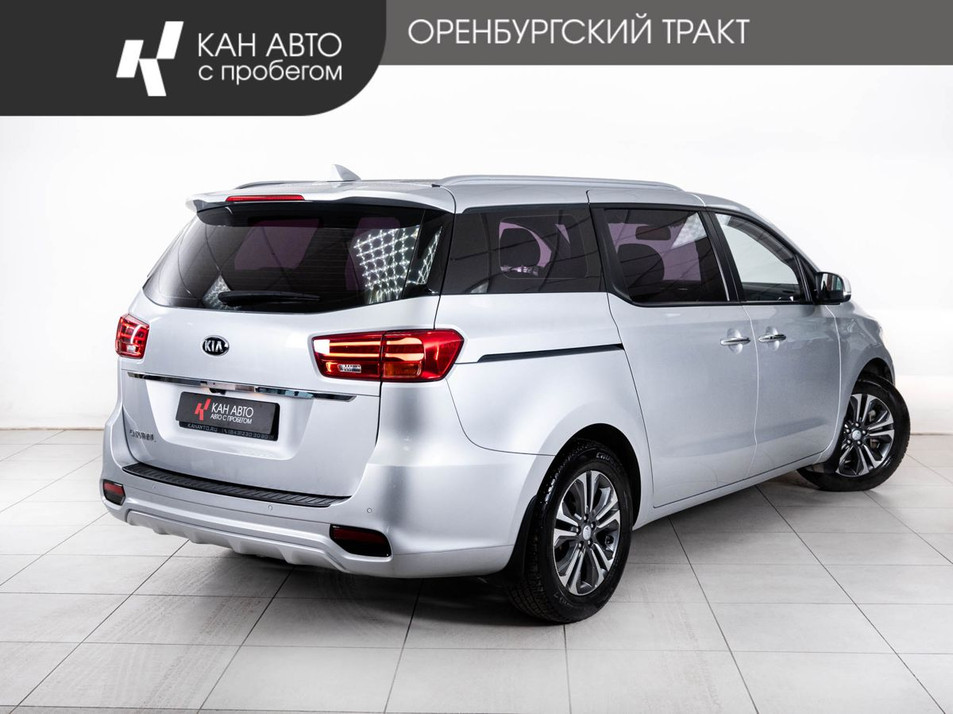 Автомобиль с пробегом Kia Carnival в городе Казань ДЦ - КАЭ Оренбургский тракт