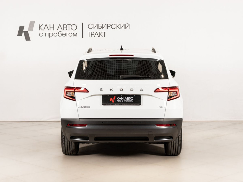 Автомобиль с пробегом SKODA Karoq в городе Казань ДЦ - КАЭ Сибирский тракт
