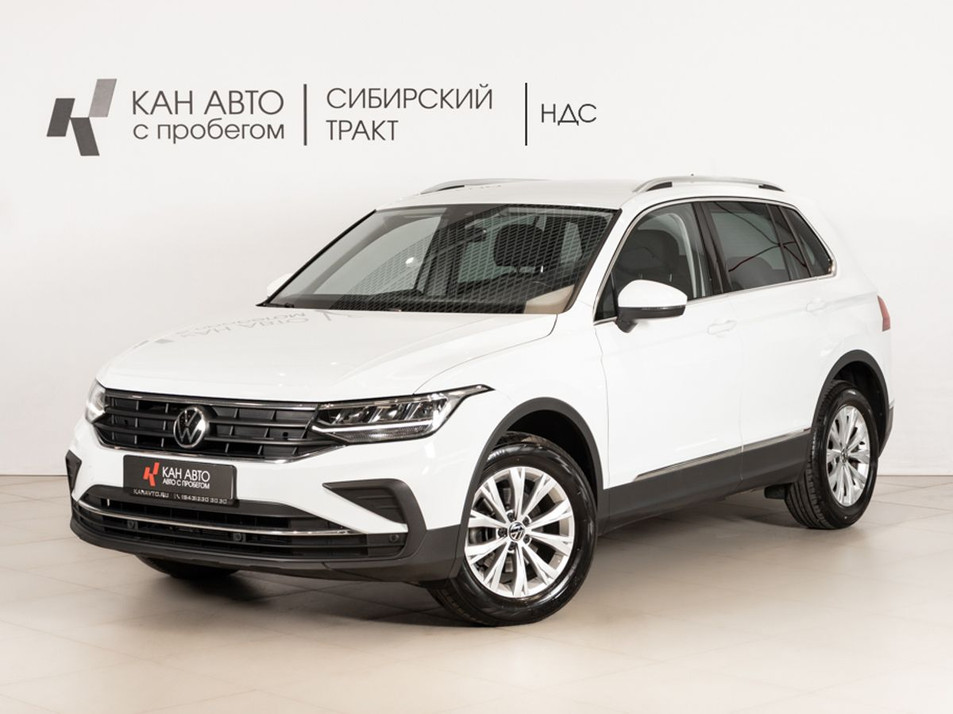 Автомобиль с пробегом Volkswagen Tiguan в городе Казань ДЦ - КАЭ Сибирский тракт