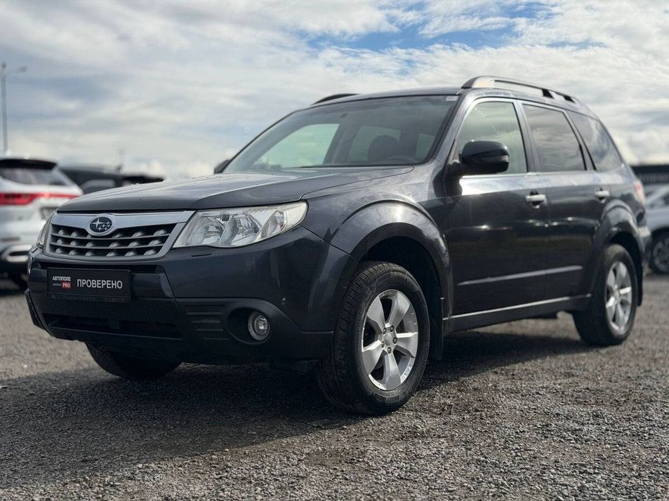 Автомобиль с пробегом Subaru Forester в городе Санкт-Петербург ДЦ - Автополе АЦ2 Trade-In