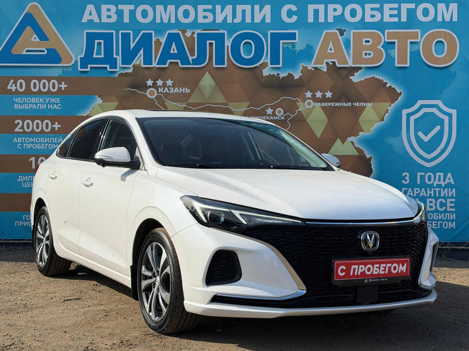 Автомобиль с пробегом Changan Eado в городе Набережные Челны ДЦ - Диалог Авто Альметьевский Тракт АСП Сидоровка