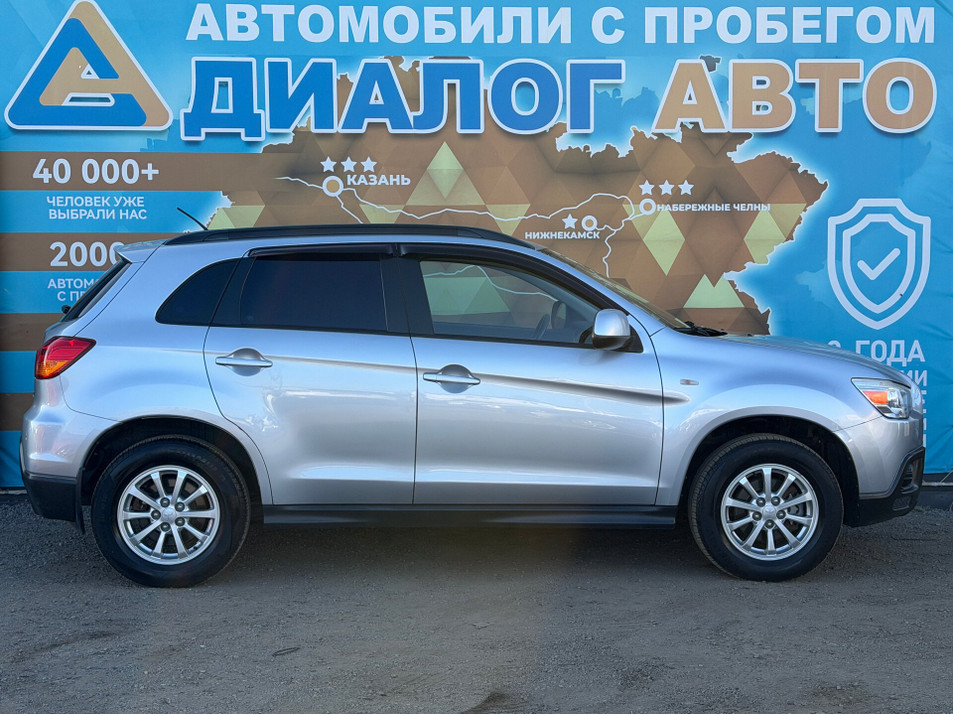 Автомобиль с пробегом Mitsubishi ASX в городе Набережные Челны ДЦ - Диалог Авто Альметьевский Тракт АСП Сидоровка