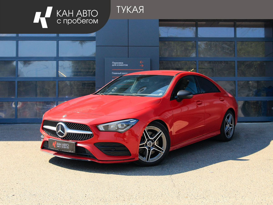 Автомобиль с пробегом Mercedes‑Benz CLA в городе Казань ДЦ - КАН АВТО Казань