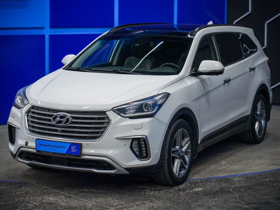 Автомобиль с пробегом Hyundai Santa FE в городе Самара ДЦ - Первый километр Самара