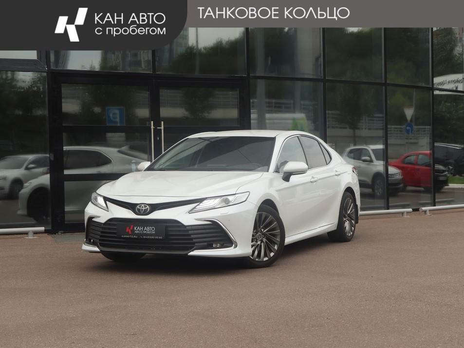 Автомобиль с пробегом Toyota Camry в городе Казань ДЦ - КАЭ Toyota Оренбургский тракт