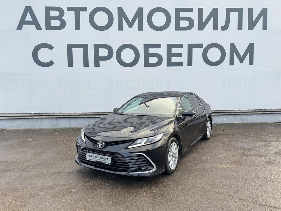 Автомобиль с пробегом Toyota Camry в городе Тула ДЦ - Автокласс-Эксперт