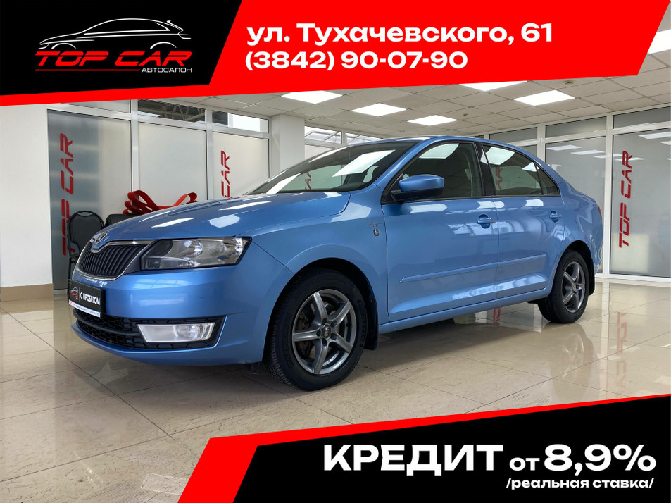 Автомобиль с пробегом SKODA Rapid в городе Кемерово ДЦ - PANGO Центр ТопКар