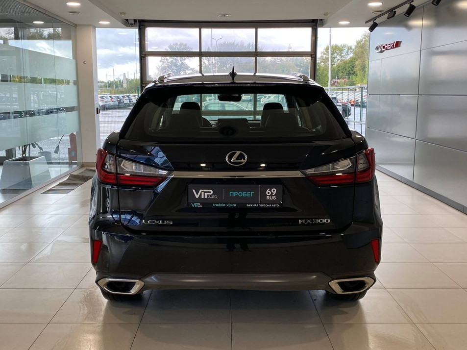 Автомобиль с пробегом Lexus RX в городе Тверь ДЦ - Важная Персона - Авто г. Тверь