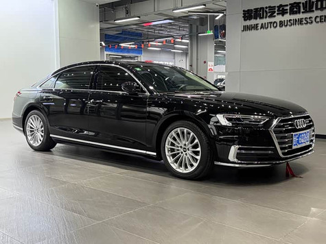 Автомобиль с пробегом Audi A8 в городе Москва ДЦ - МОТОР-ФРЕШ
