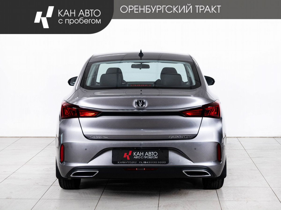 Автомобиль с пробегом Changan Eado в городе Казань ДЦ - КАЭ Оренбургский тракт