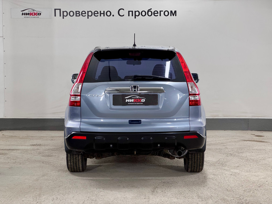 Автомобиль с пробегом Honda CR-V в городе Тюмень ДЦ - PANGO Центр АвтоМакс