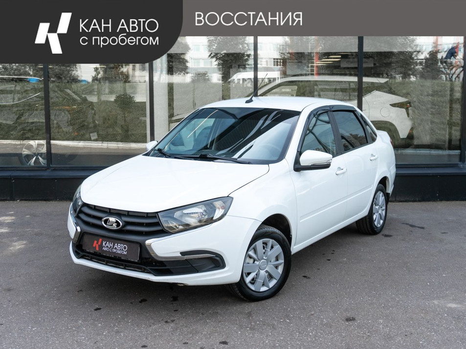 Автомобиль с пробегом LADA Granta в городе Казань ДЦ - КАЭ Lada/Renault/Москвич Восстания