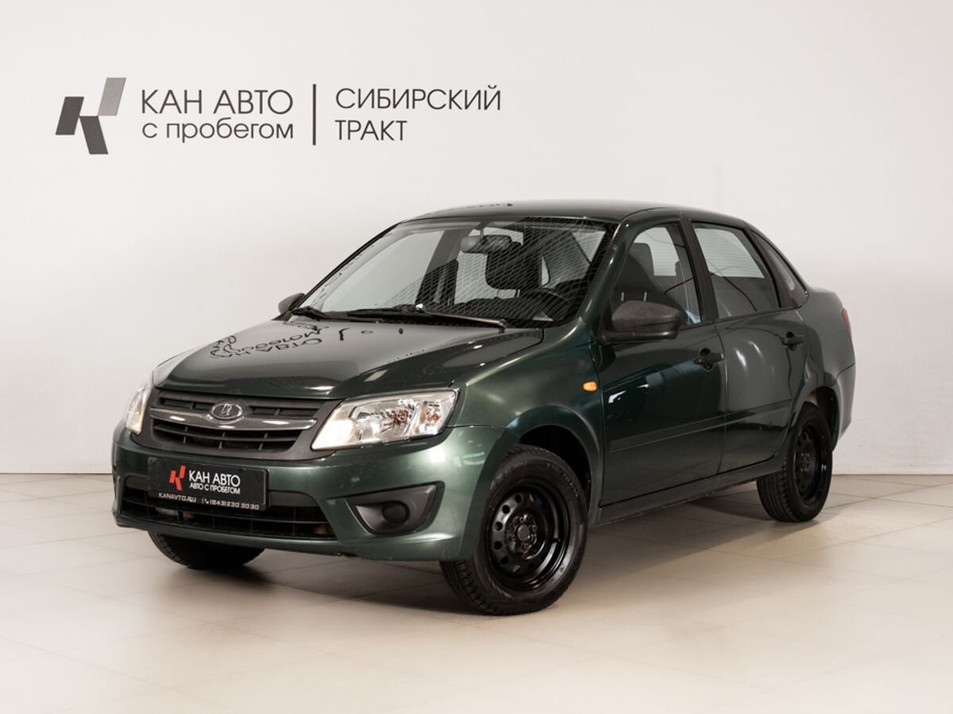 Автомобиль с пробегом LADA Granta в городе Казань ДЦ - КАЭ Сибирский тракт