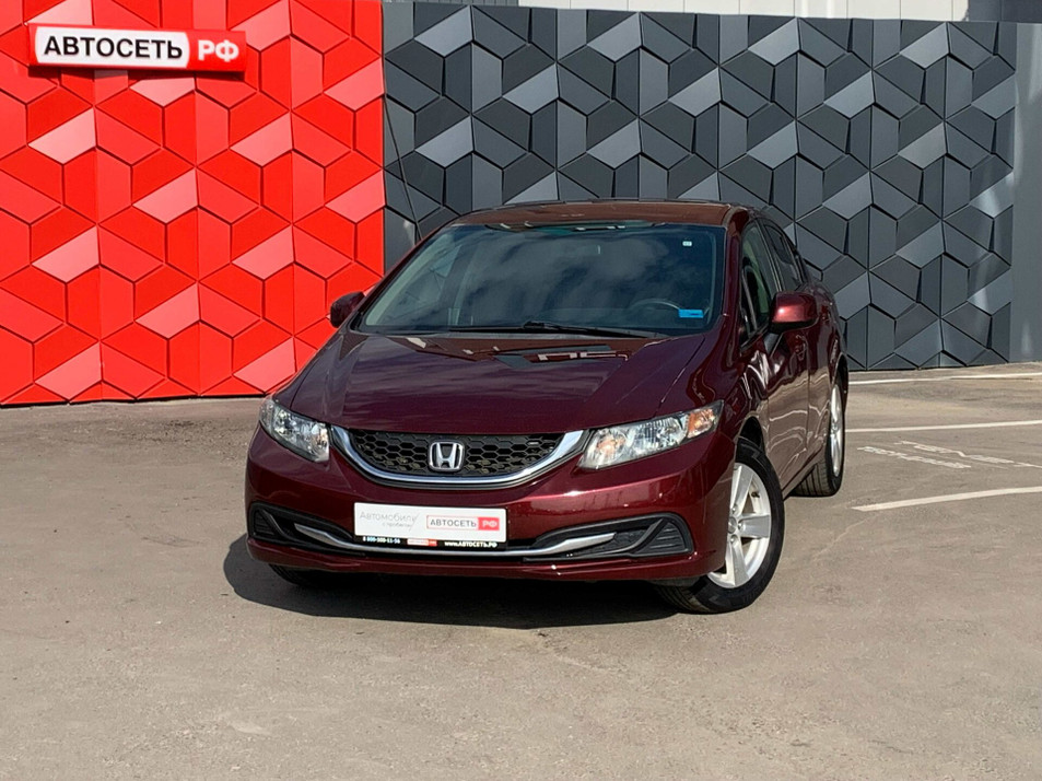 Автомобиль с пробегом Honda Civic в городе Ульяновск ДЦ - ОП АСП Урицкого УЛЬ