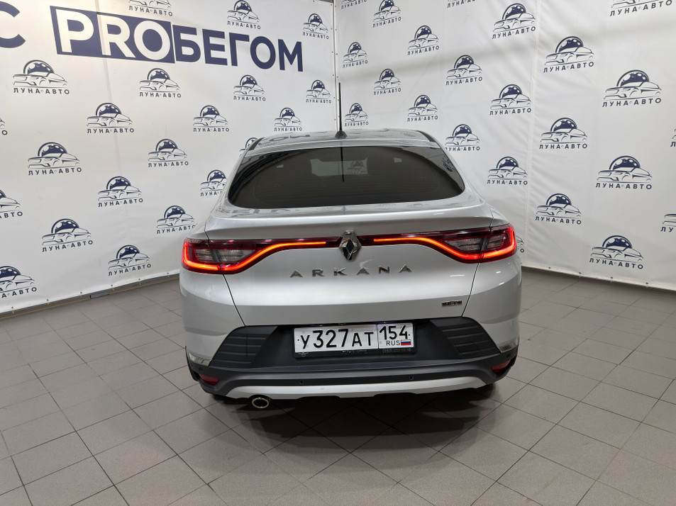 Автомобиль с пробегом Renault ARKANA в городе Новосибирск ДЦ - PANGO Центр Луна