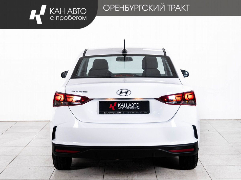 Автомобиль с пробегом Hyundai Solaris в городе Казань ДЦ - КАЭ Оренбургский тракт