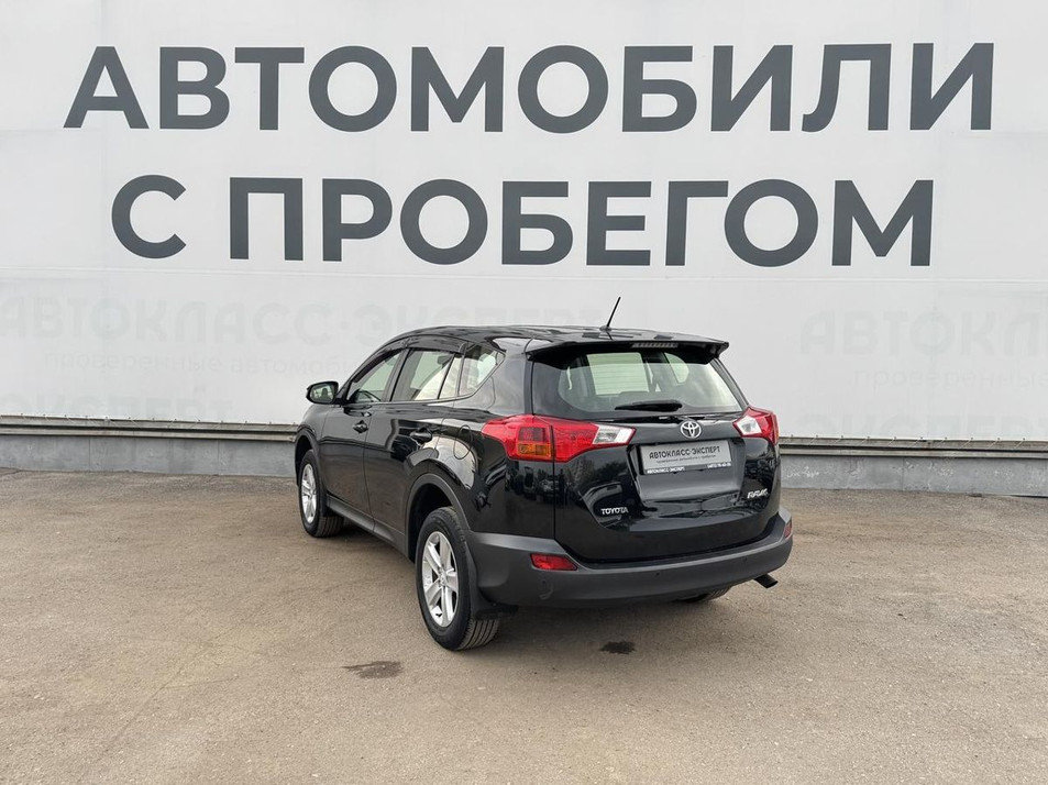 Автомобиль с пробегом Toyota RAV4 в городе Тула ДЦ - Автокласс-Эксперт