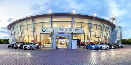 BMW Медведь Холдинг на Алексеева (новые авто)