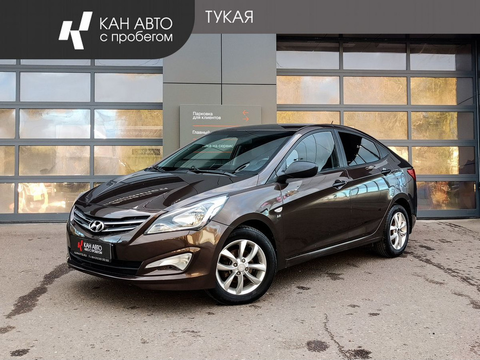 Автомобиль с пробегом Hyundai Solaris в городе Казань ДЦ - КАН АВТО Казань