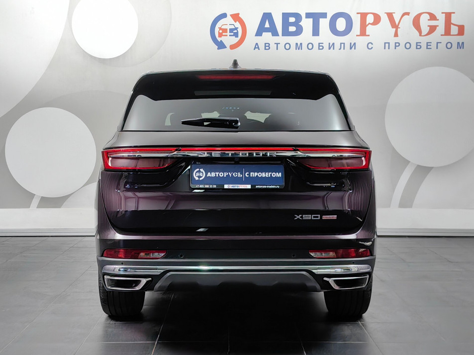 Автомобиль с пробегом JETOUR X90 Plus в городе Мытищи ДЦ - Haval Pro Бутово Мытищи