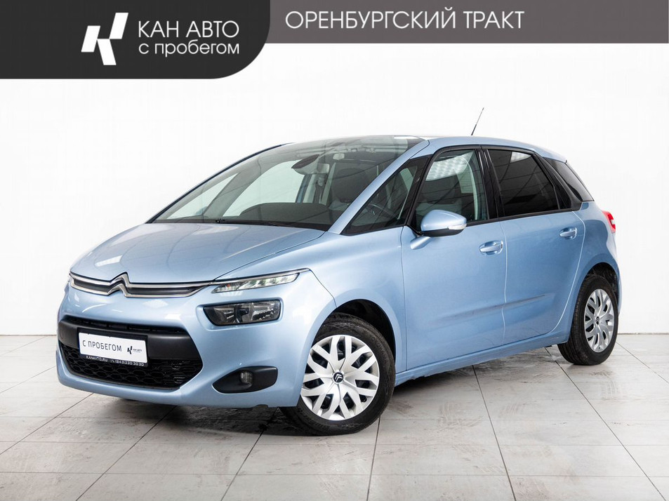 Автомобиль с пробегом Citroën C4 Picasso в городе Казань ДЦ - КАЭ Оренбургский тракт