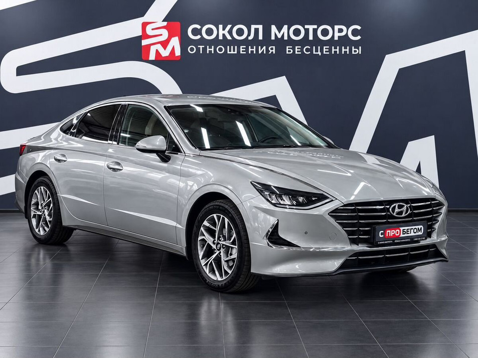 Автомобиль с пробегом Hyundai SONATA в городе Шахты ДЦ - Олимп Моторс