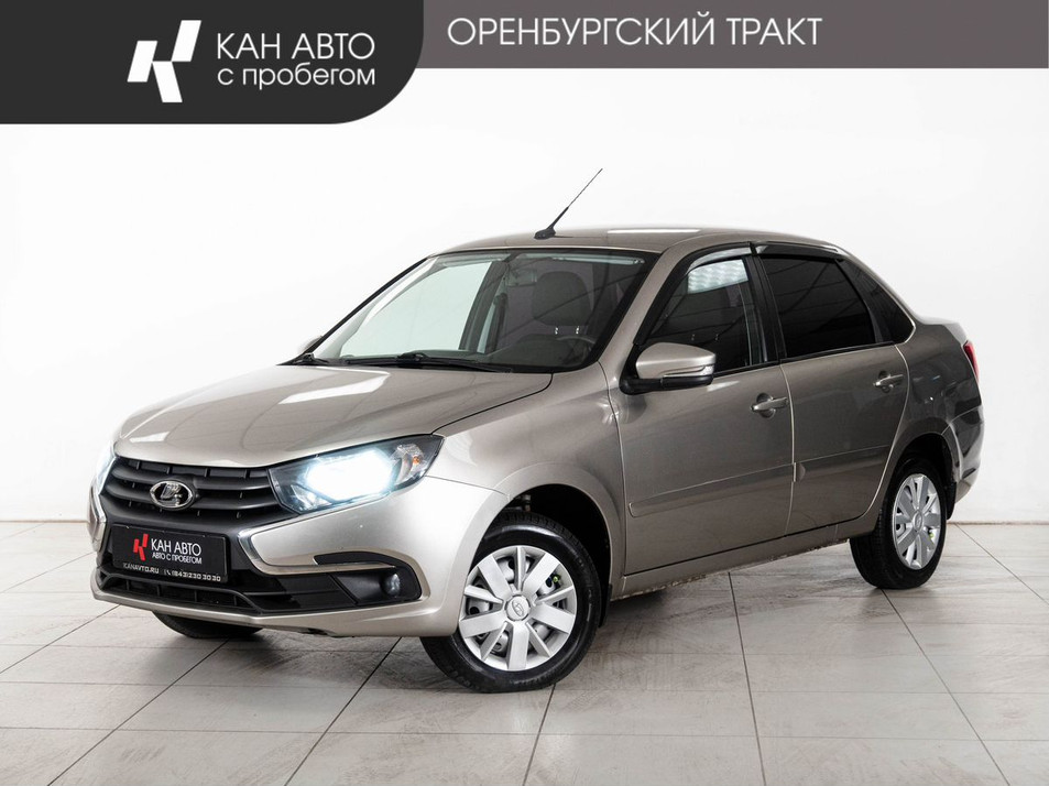 Автомобиль с пробегом LADA Granta в городе Казань ДЦ - КАЭ Оренбургский тракт