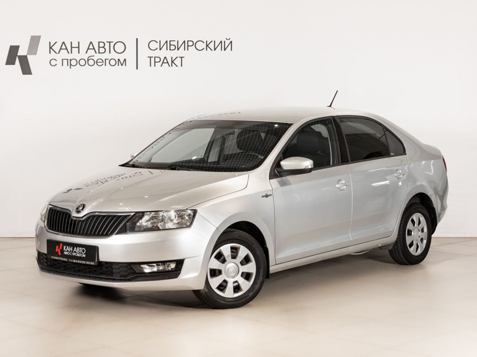 Автомобиль с пробегом SKODA Rapid в городе Казань ДЦ - КАЭ Сибирский тракт